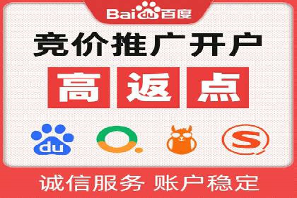 信息流广告推广创意案例分析